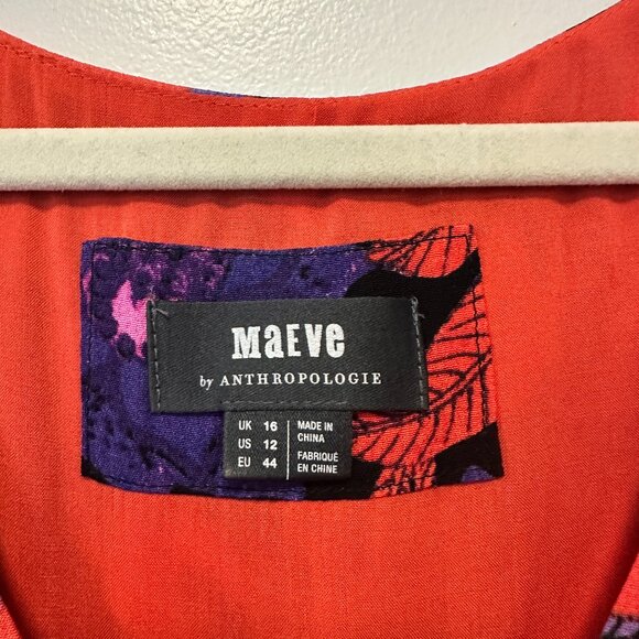 maeve by Anthropologie Macie Maxi Dress - Picture 4 of 4